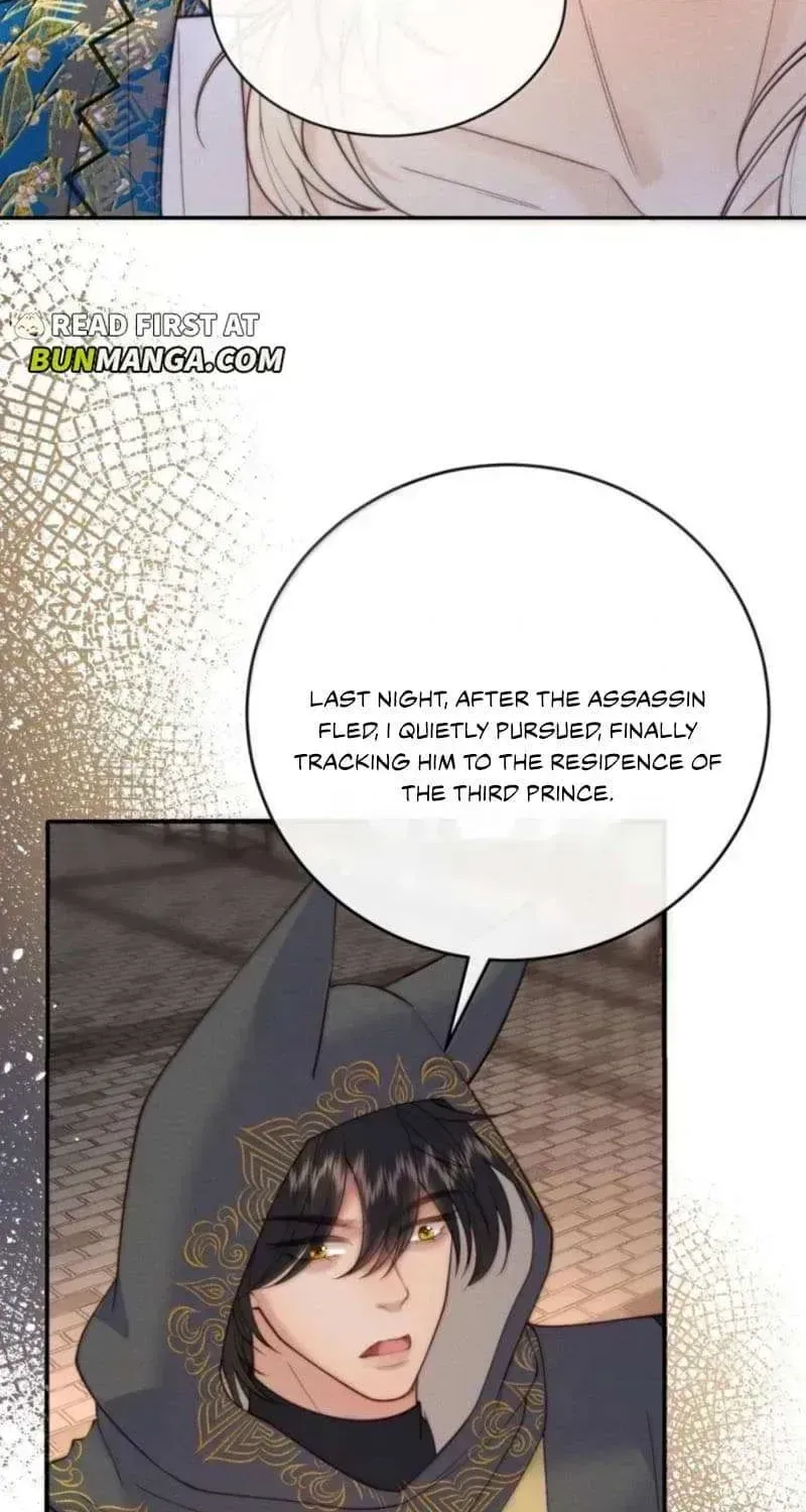 Read Guide Hunting chapter 31.6 image 7 on Lezhin