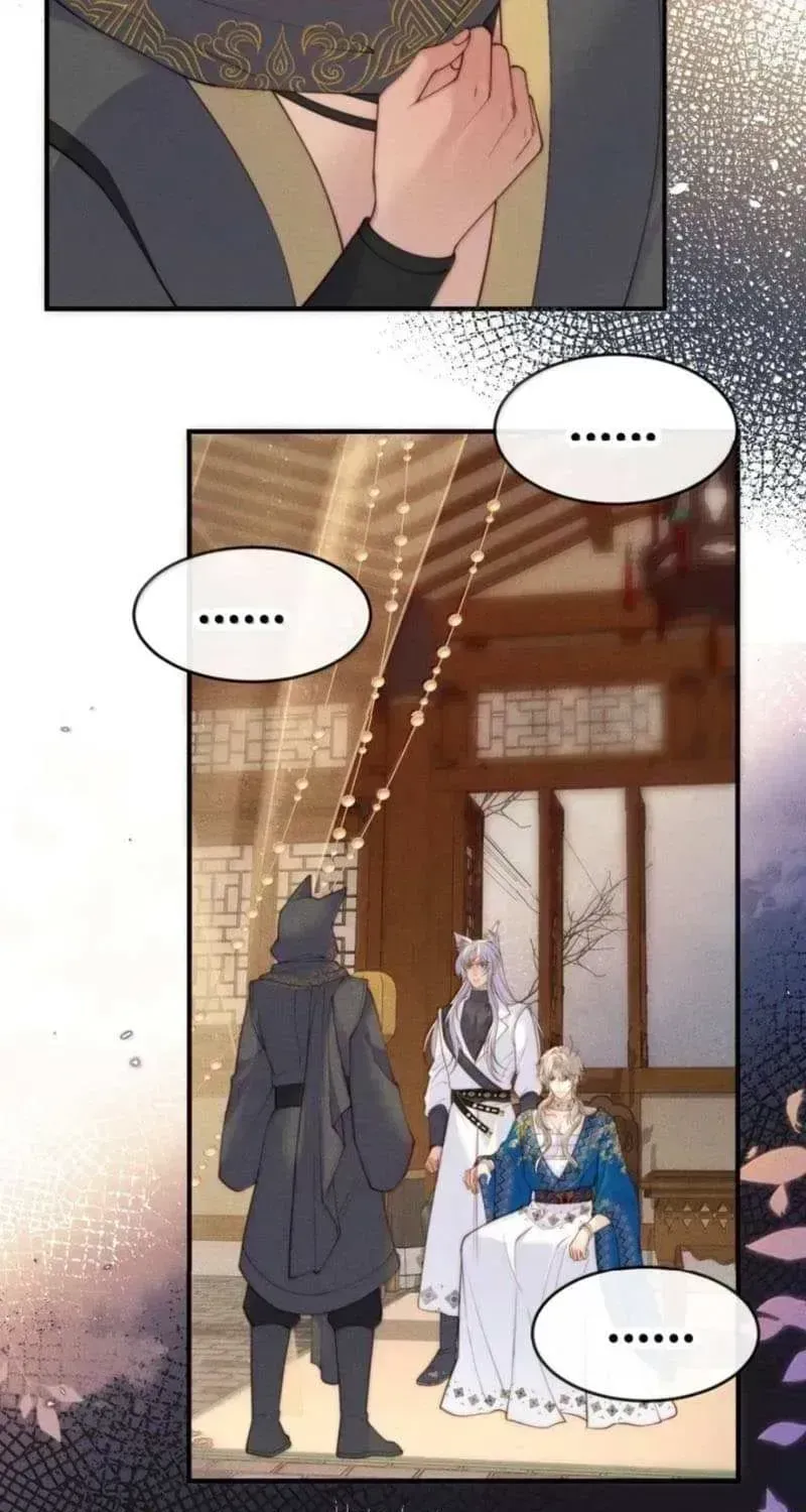 Read Guide Hunting chapter 31.6 image 8 on Lezhin