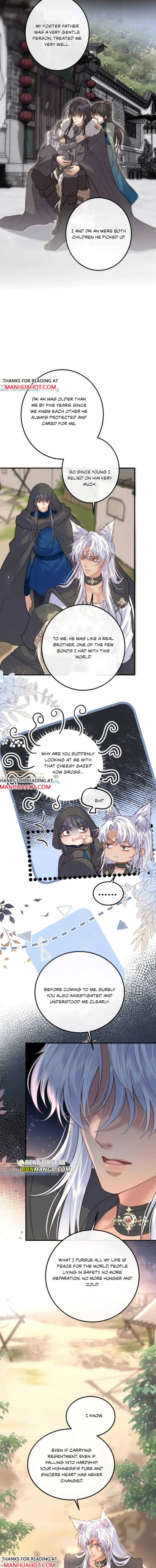 Read Guide Hunting chapter 32 image 6 on Lezhin