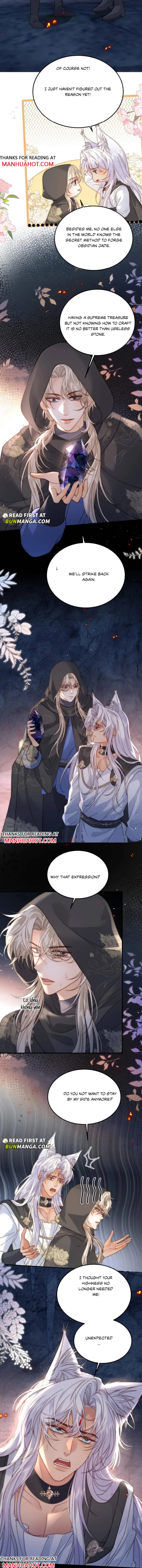 Read Guide Hunting chapter 36 image 6 on Lezhin