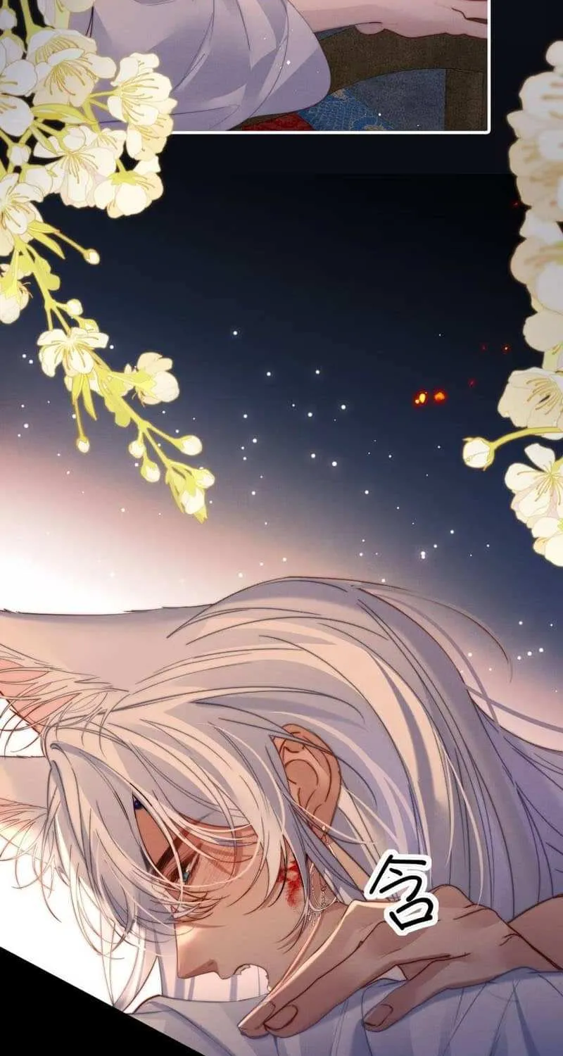Read Guide Hunting chapter 4 image 51 on Lezhin