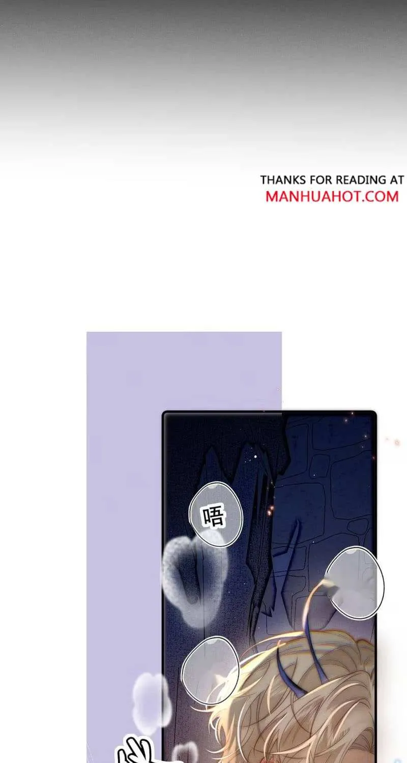 Read Guide Hunting chapter 5 image 11 on Lezhin