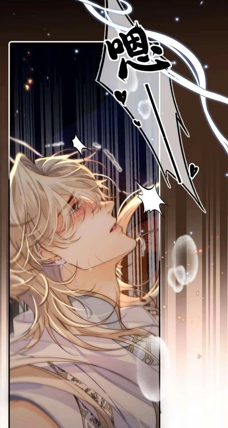 Read Guide Hunting chapter 5 image 15 on Lezhin