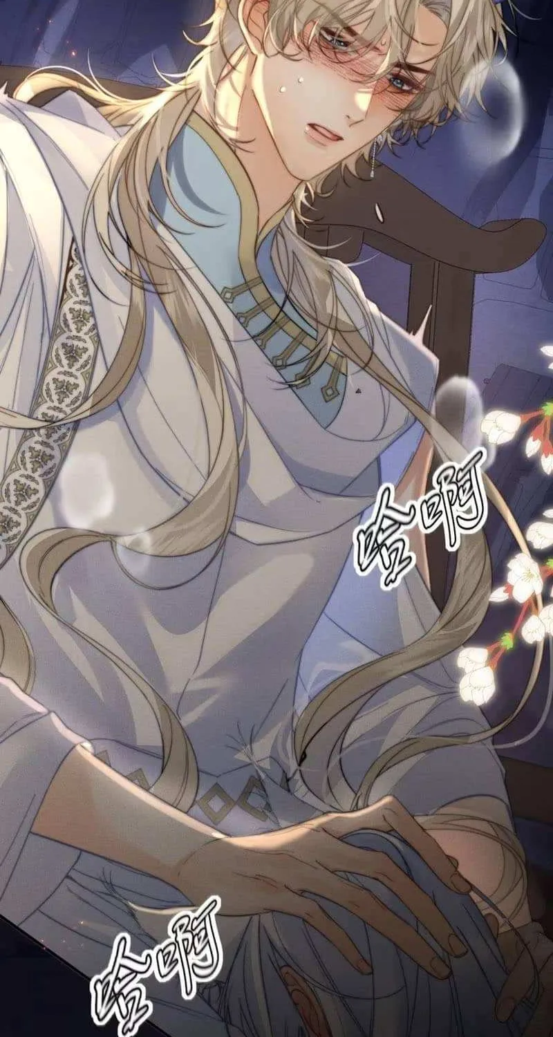 Read Guide Hunting chapter 5 image 2 on Lezhin