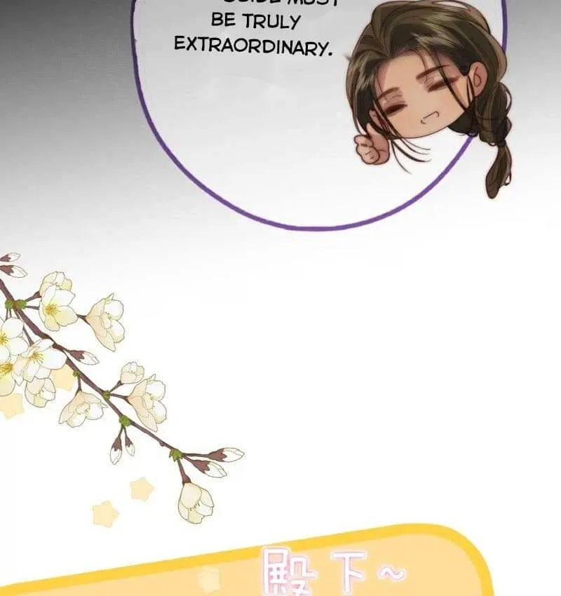 Read Guide Hunting chapter 5 image 27 on Lezhin