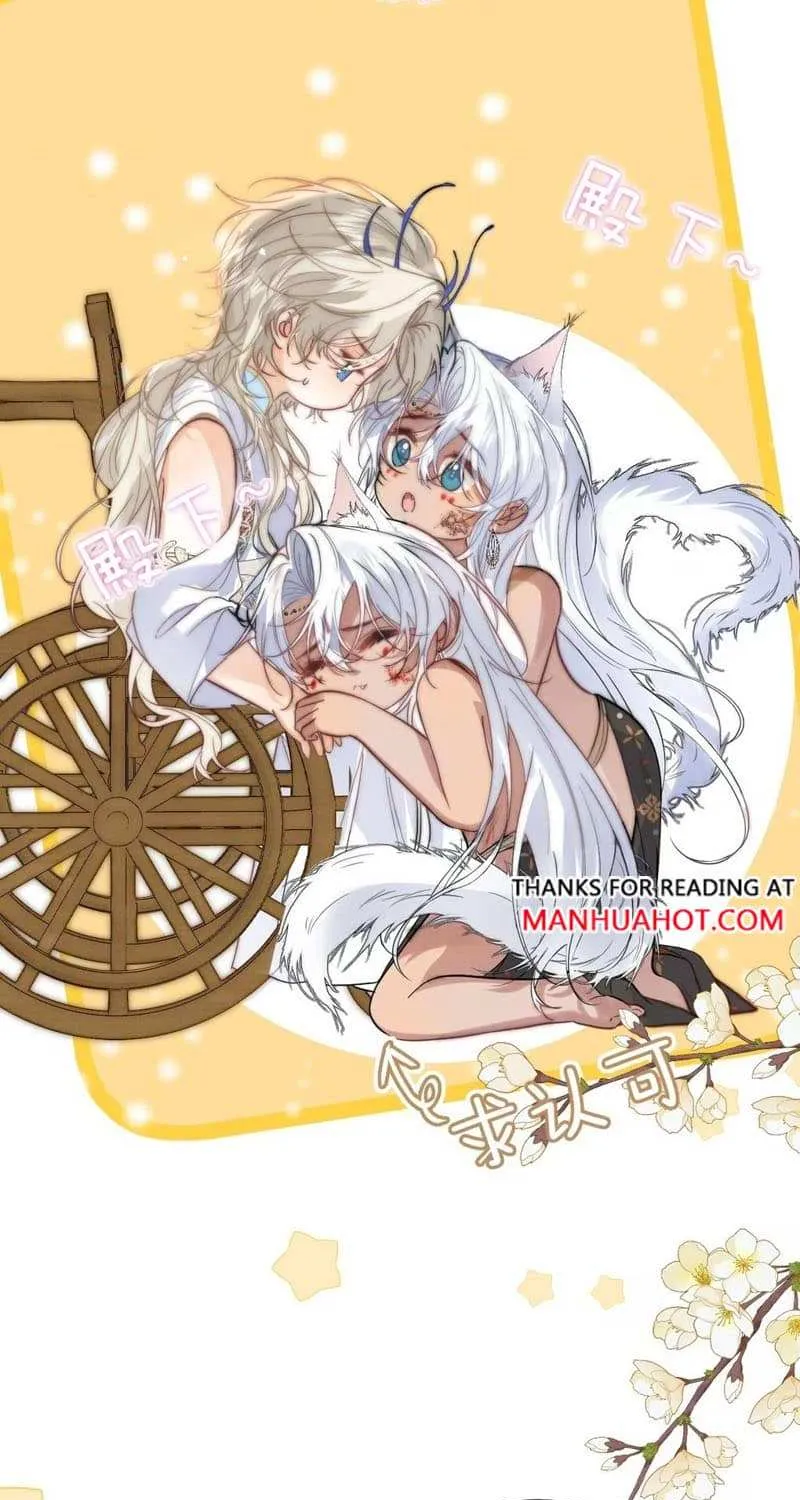 Read Guide Hunting chapter 5 image 28 on Lezhin