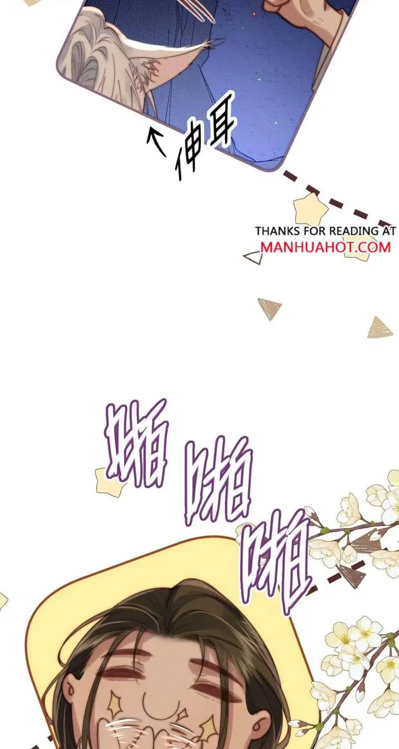 Read Guide Hunting chapter 5 image 32 on Lezhin