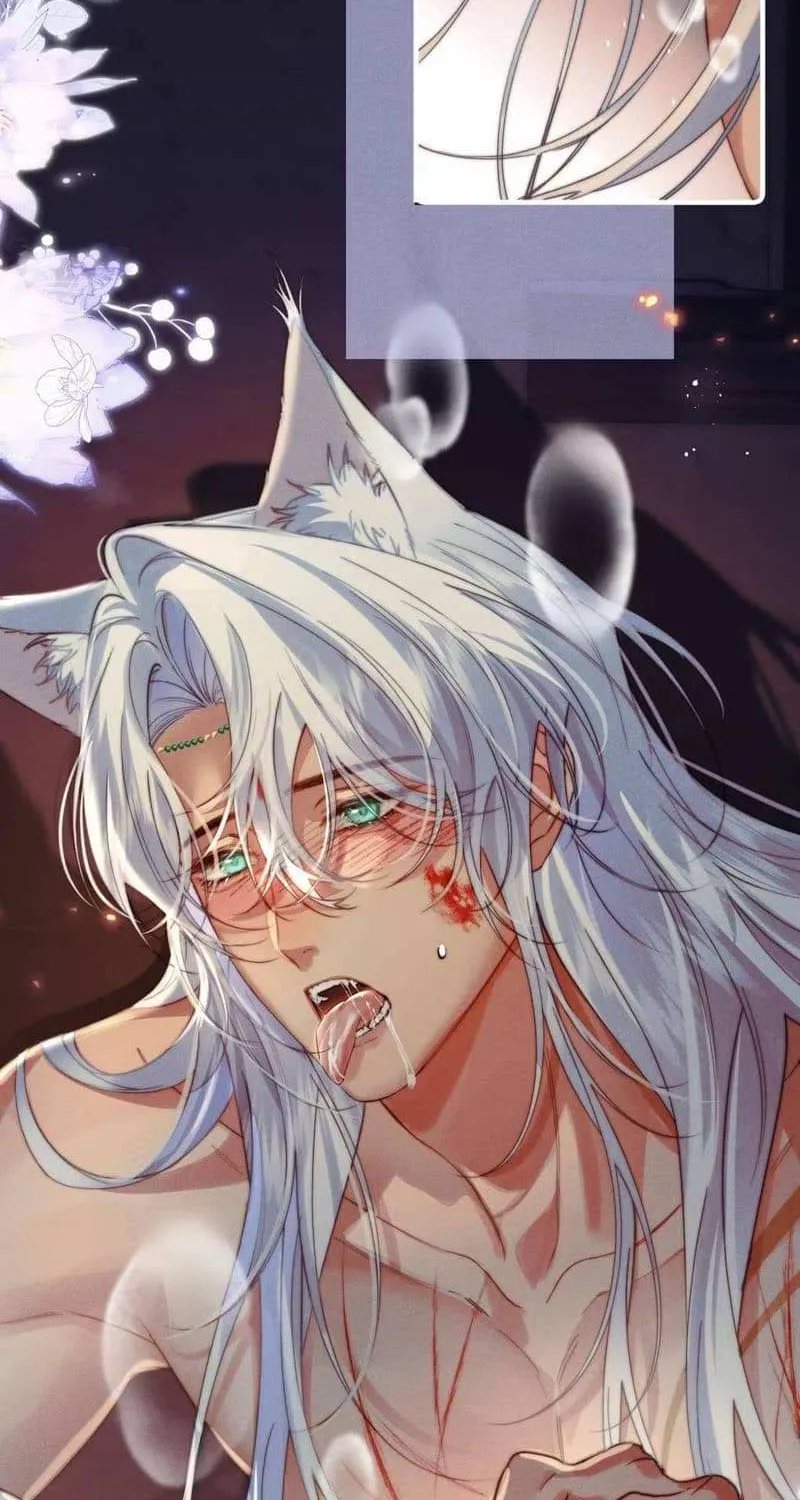 Read Guide Hunting chapter 5 image 4 on Lezhin