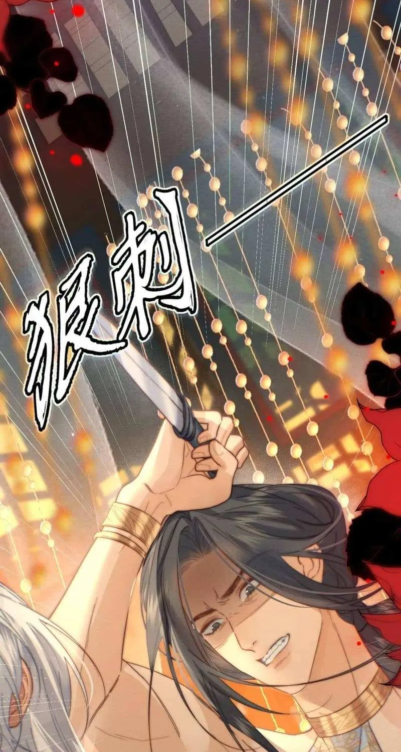 Read Guide Hunting chapter 5 image 57 on Lezhin