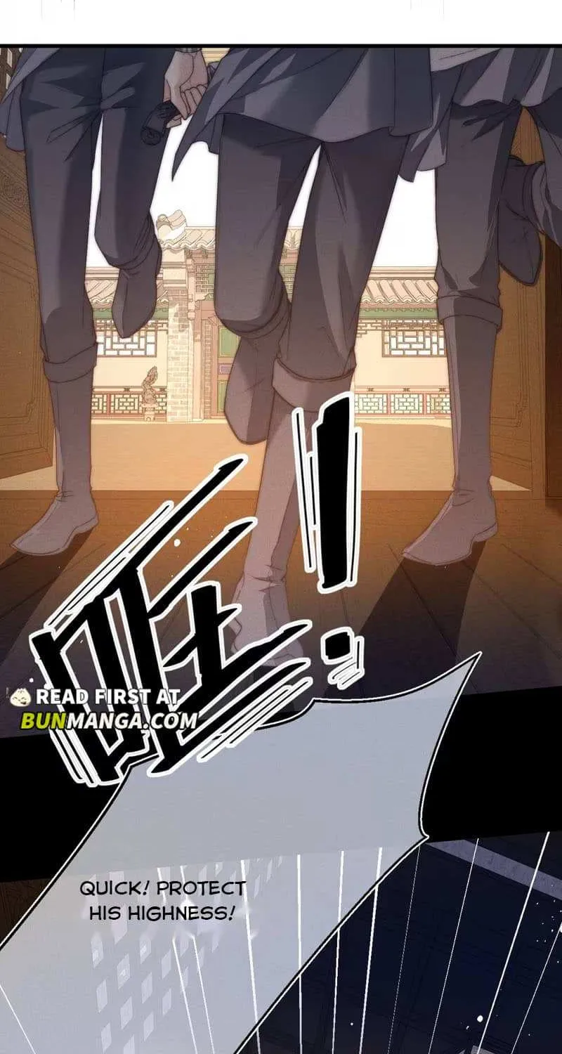 Read Guide Hunting chapter 6 image 11 on Lezhin