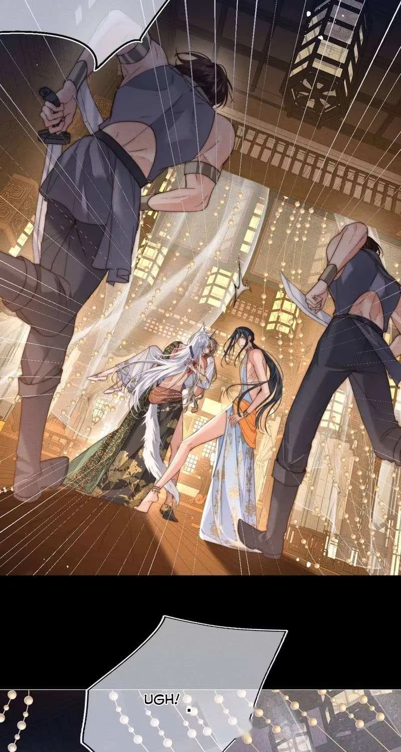 Read Guide Hunting chapter 6 image 12 on Lezhin