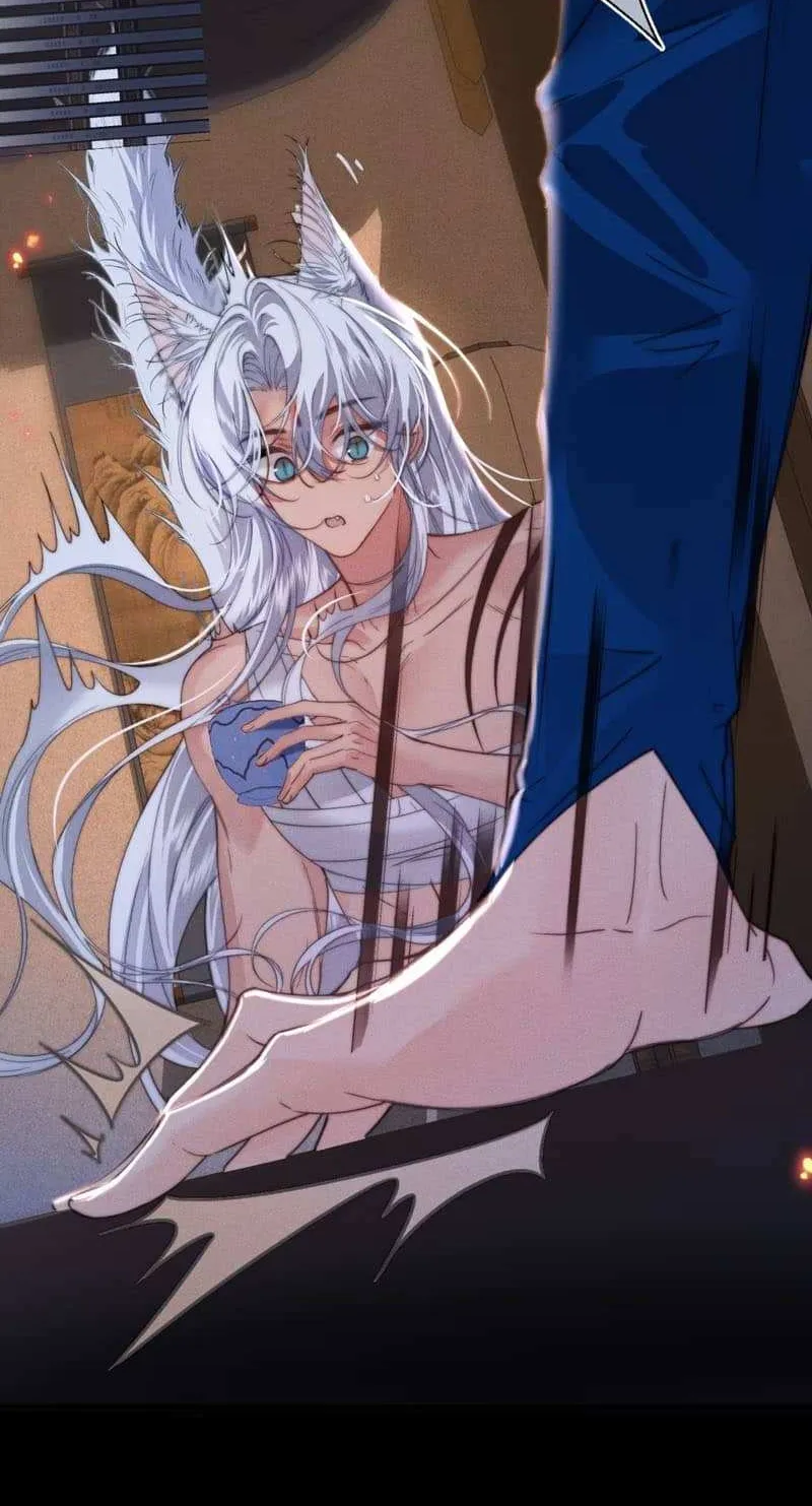 Read Guide Hunting chapter 6 image 27 on Lezhin