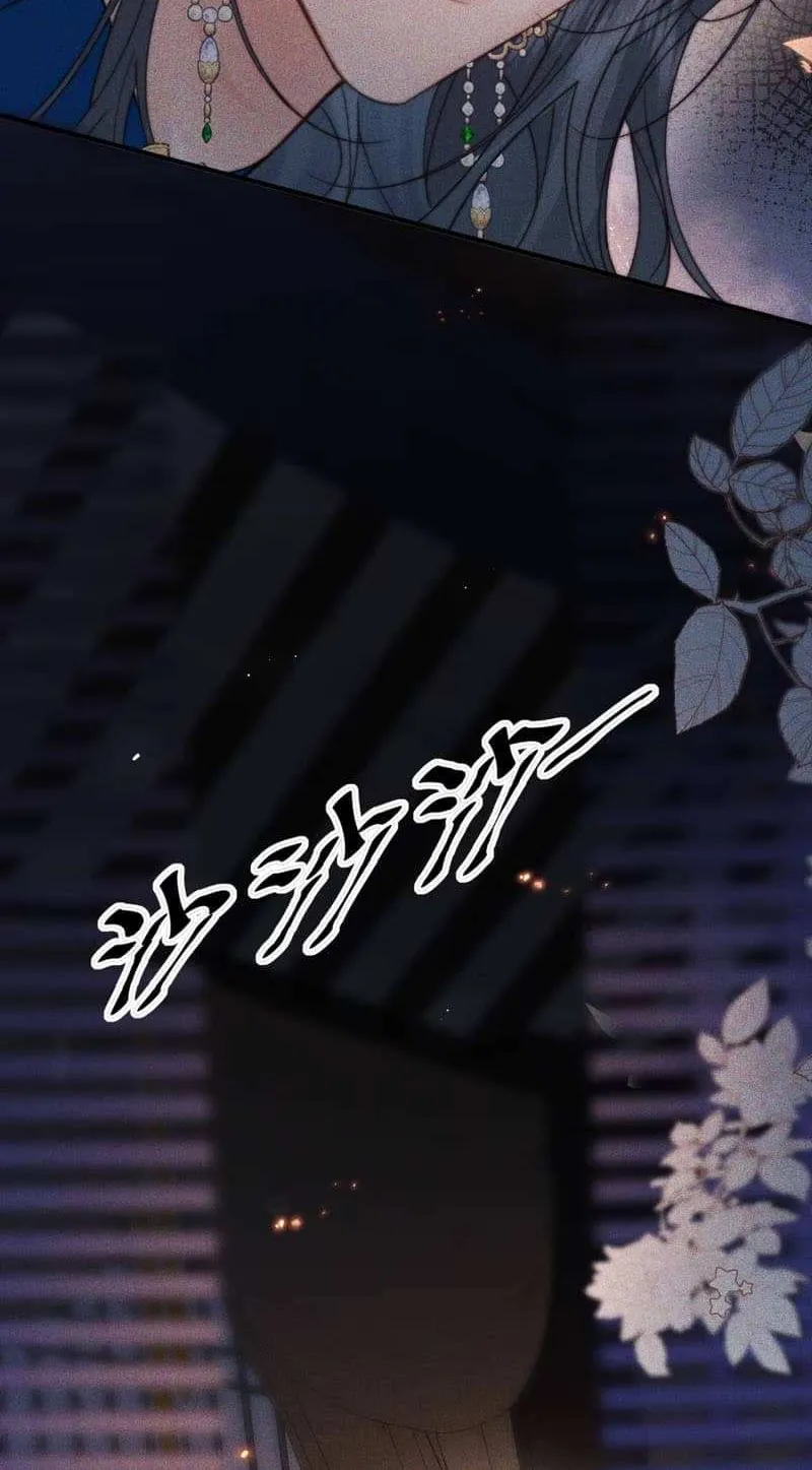Read Guide Hunting chapter 6 image 33 on Lezhin
