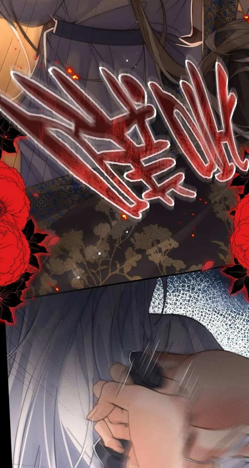 Read Guide Hunting chapter 6 image 4 on Lezhin