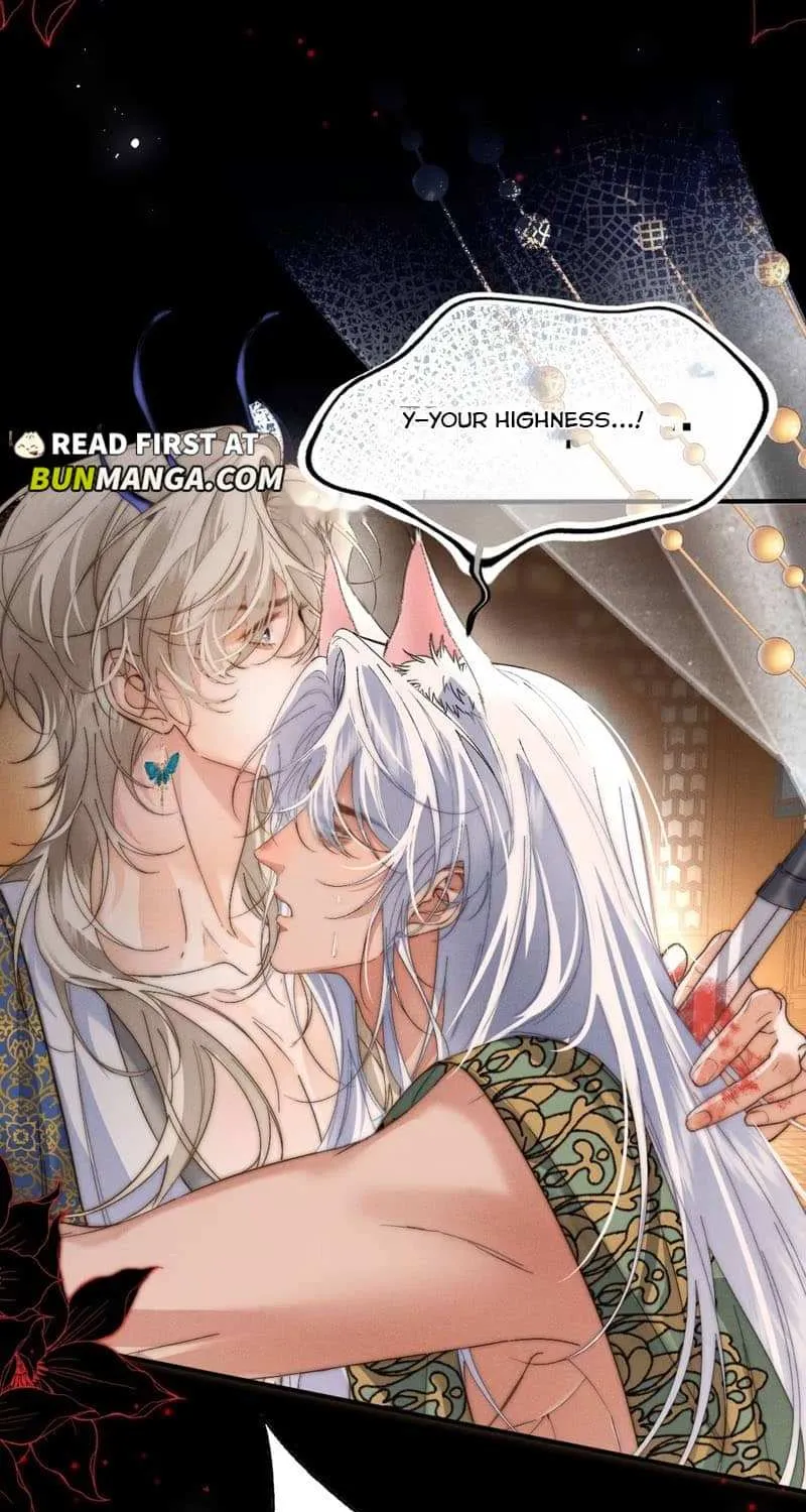 Read Guide Hunting chapter 6 image 8 on Lezhin