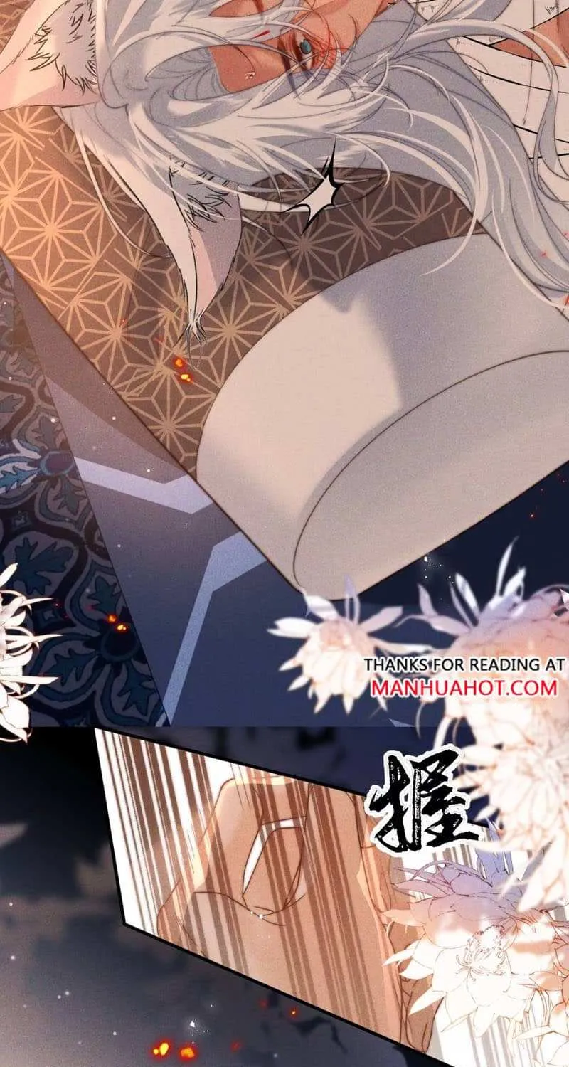 Read Guide Hunting chapter 7 image 15 on Lezhin
