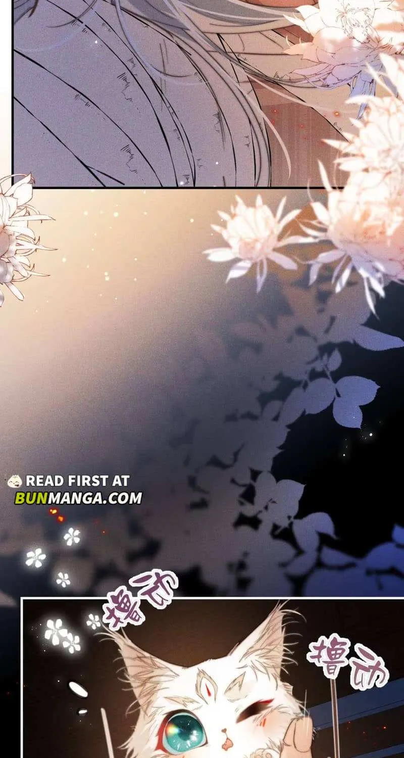 Read Guide Hunting chapter 7 image 17 on Lezhin