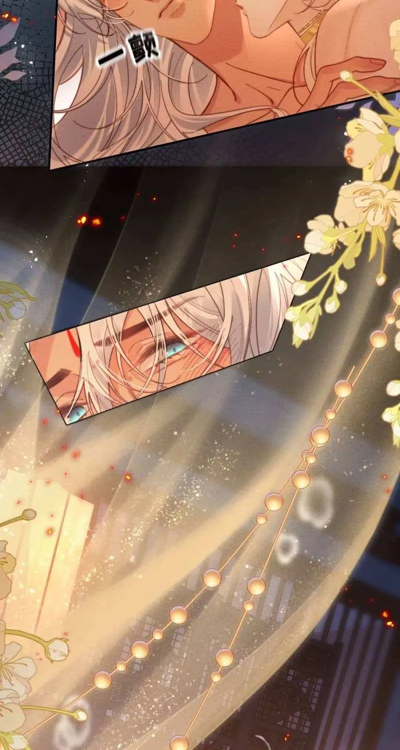Read Guide Hunting chapter 7 image 31 on Lezhin