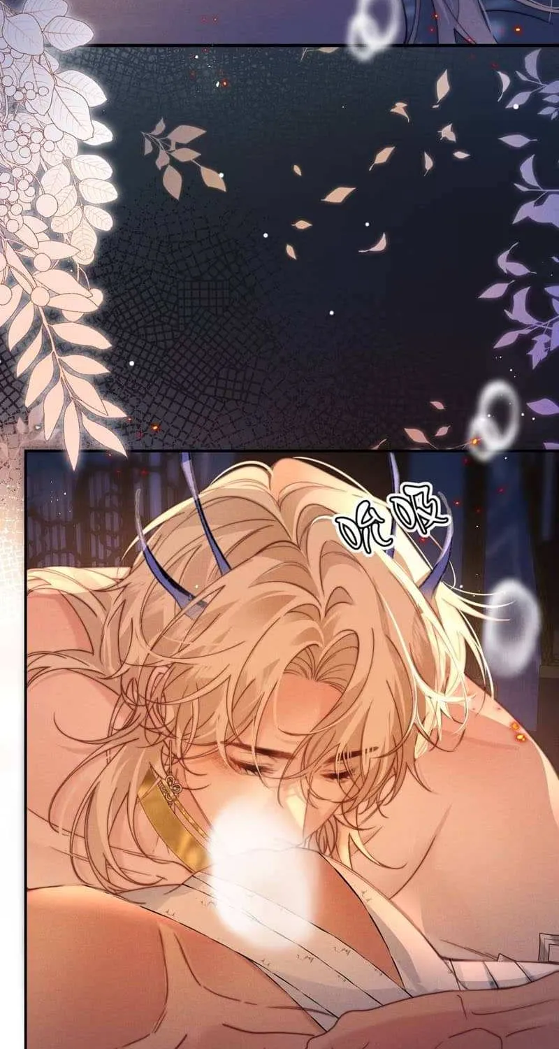 Read Guide Hunting chapter 7 image 37 on Lezhin