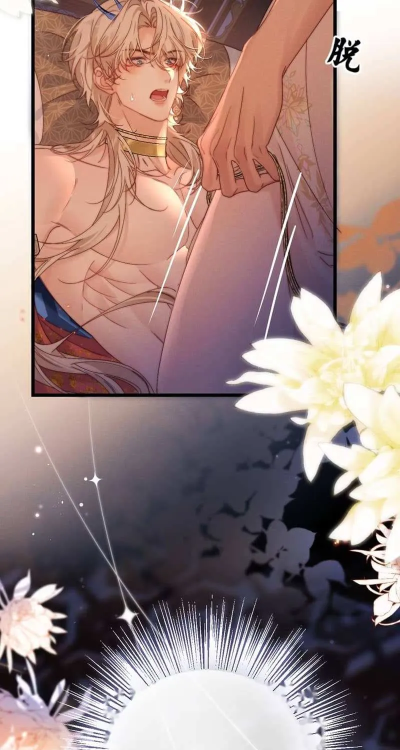 Read Guide Hunting chapter 7 image 44 on Lezhin