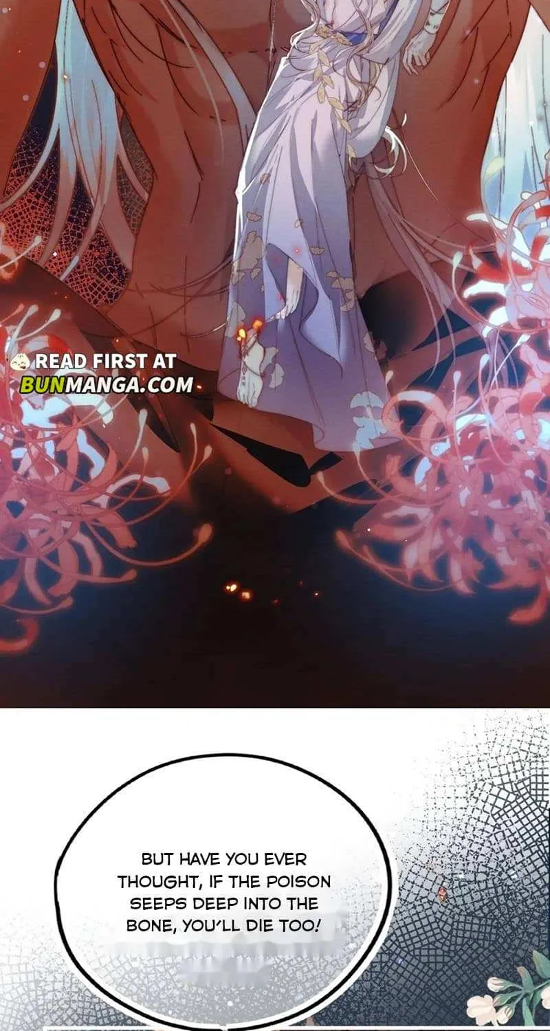 Read Guide Hunting chapter 8 image 41 on Lezhin