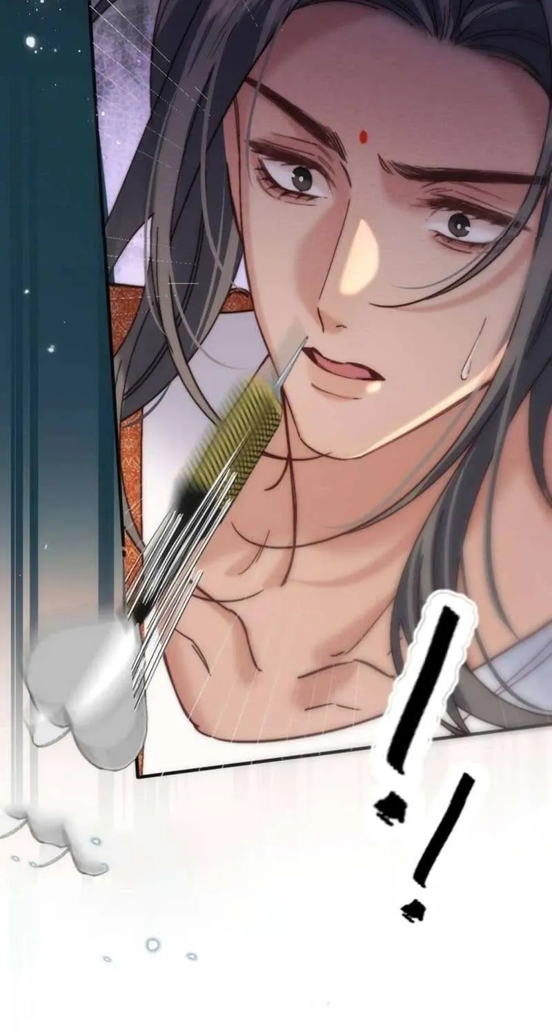 Read Guide Hunting chapter 9 image 28 on Lezhin