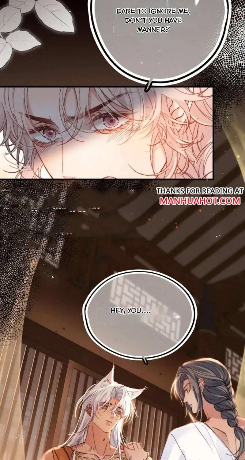 Read Guide Hunting chapter 9 image 7 on Lezhin