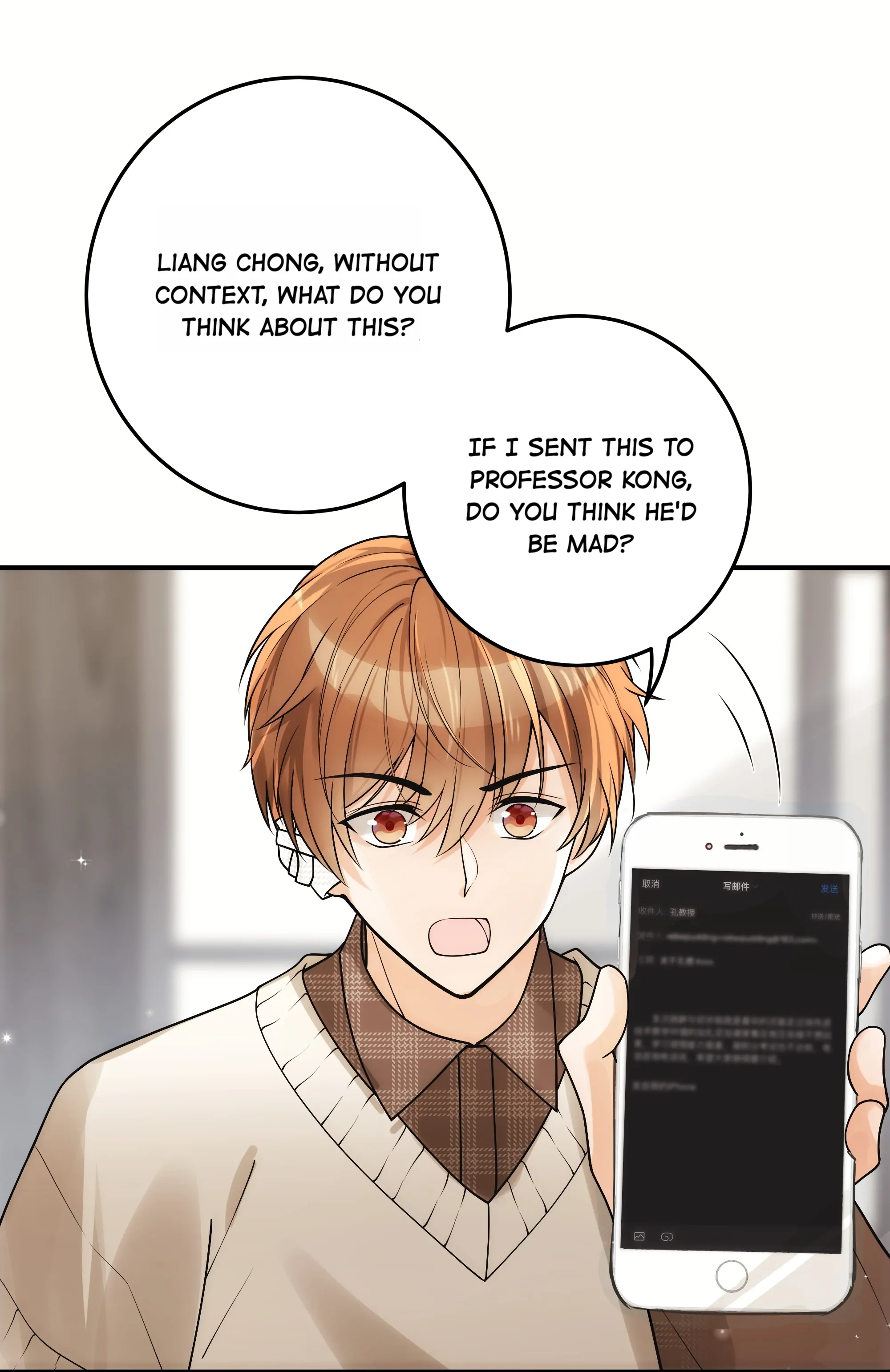 Read Guide on How to Sleep chapter 10 image 3 on Lezhin