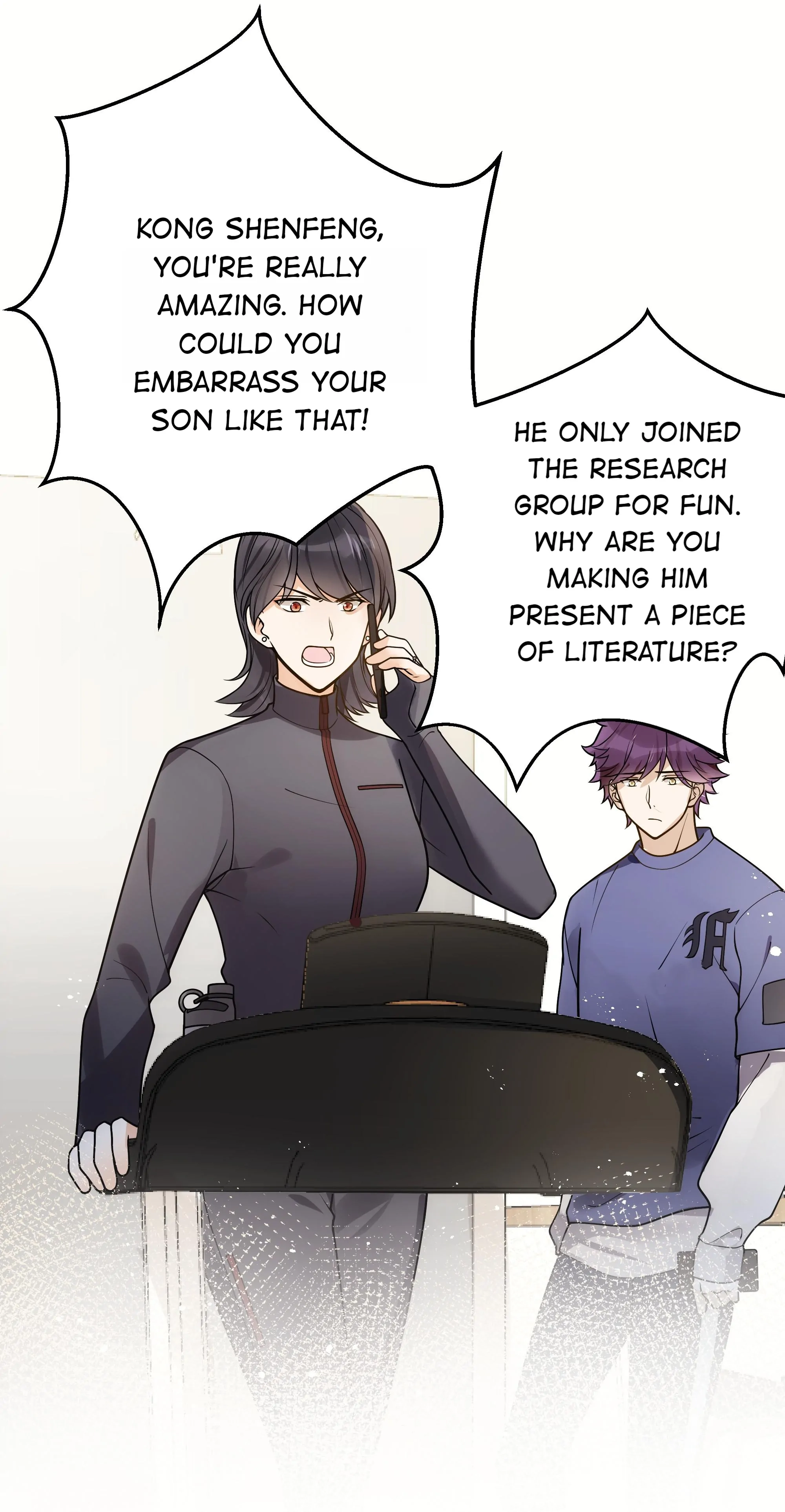 Read Guide on How to Sleep chapter 12 image 27 on Lezhin