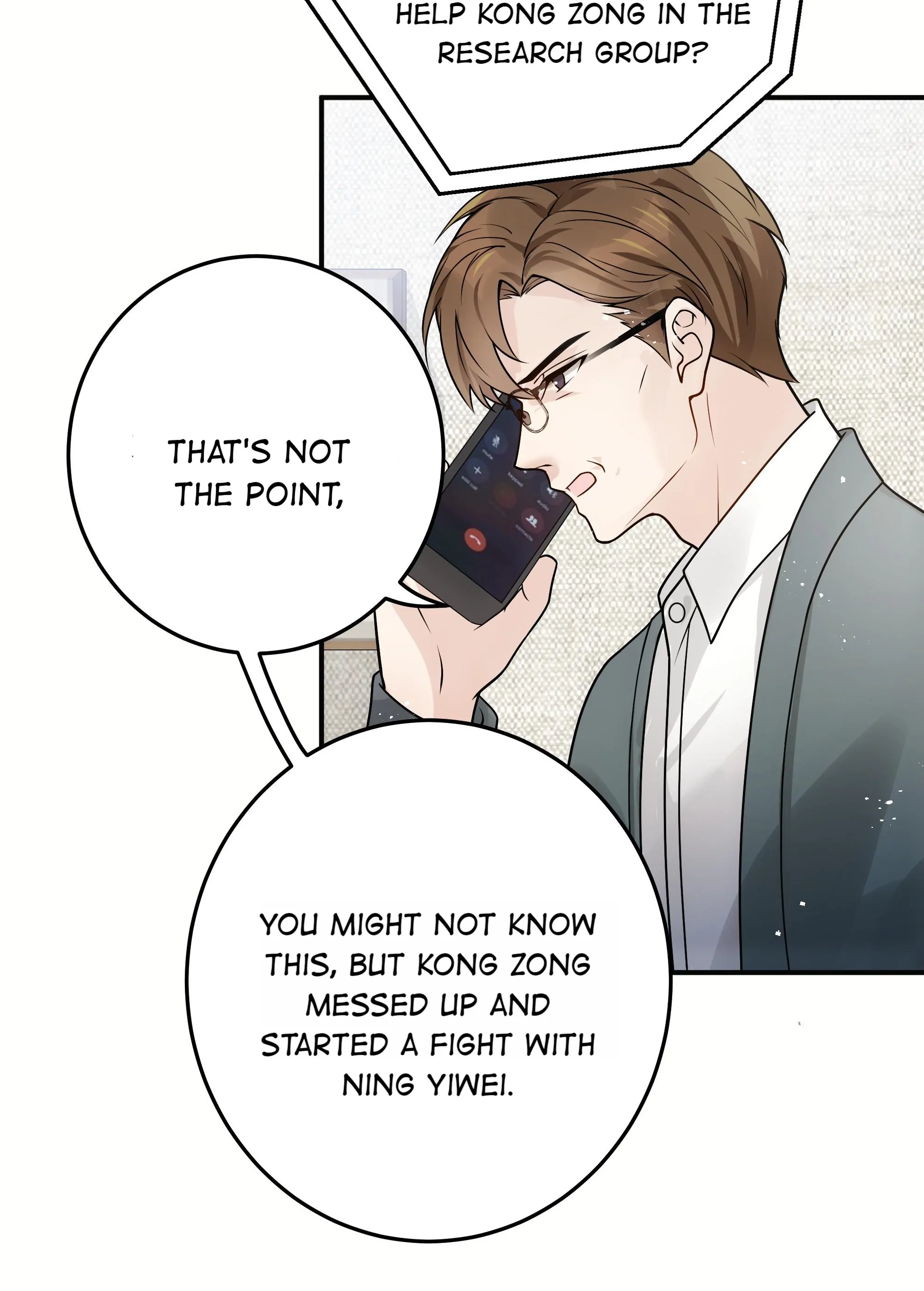 Read Guide on How to Sleep chapter 12 image 35 on Lezhin