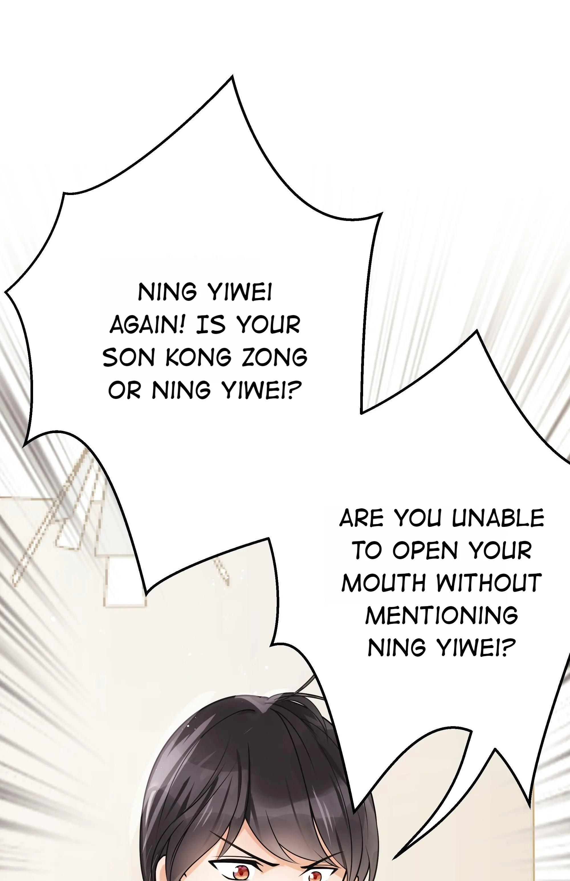 Read Guide on How to Sleep chapter 12 image 36 on Lezhin