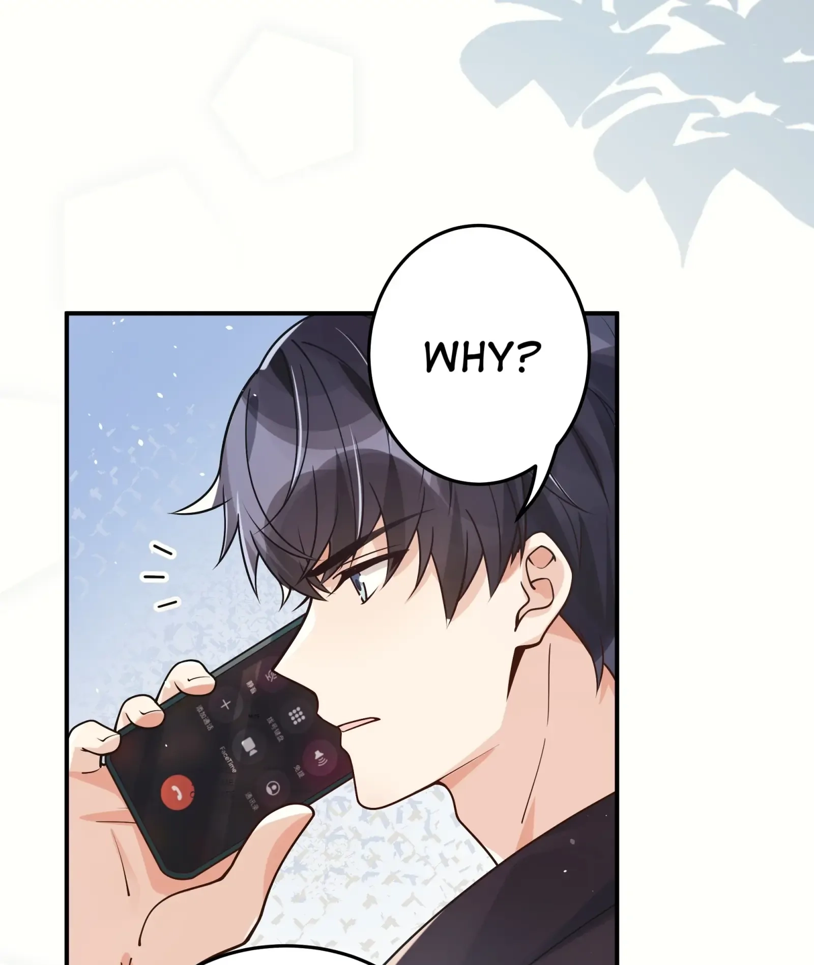 Read Guide on How to Sleep chapter 14 image 42 on Lezhin