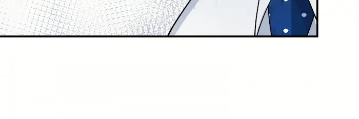 Read Guide on How to Sleep chapter 19 image 38 on Lezhin