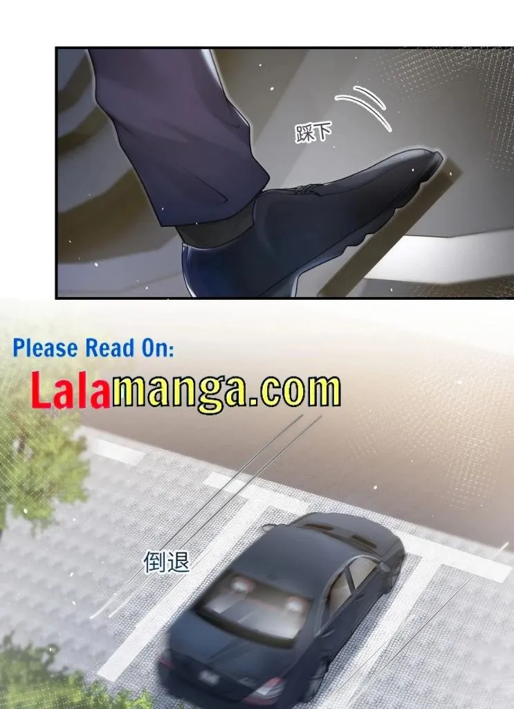 Read Guide on How to Sleep chapter 23 image 22 on Lezhin