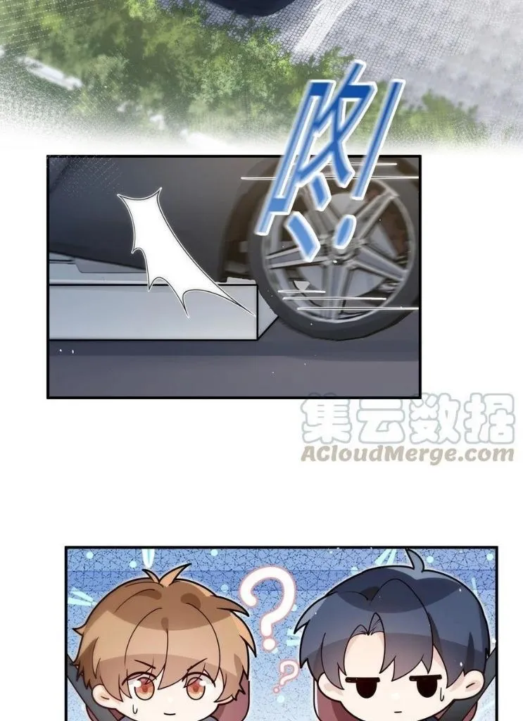 Read Guide on How to Sleep chapter 23 image 23 on Lezhin