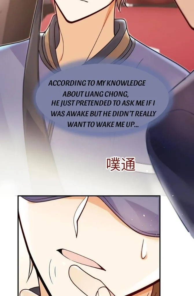 Read Guide on How to Sleep chapter 25 image 20 on Lezhin