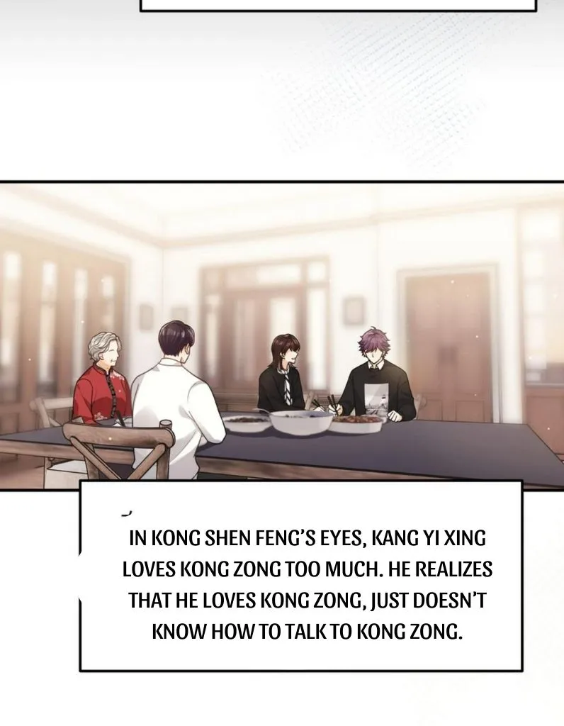 Read Guide on How to Sleep chapter 28 image 18 on Lezhin