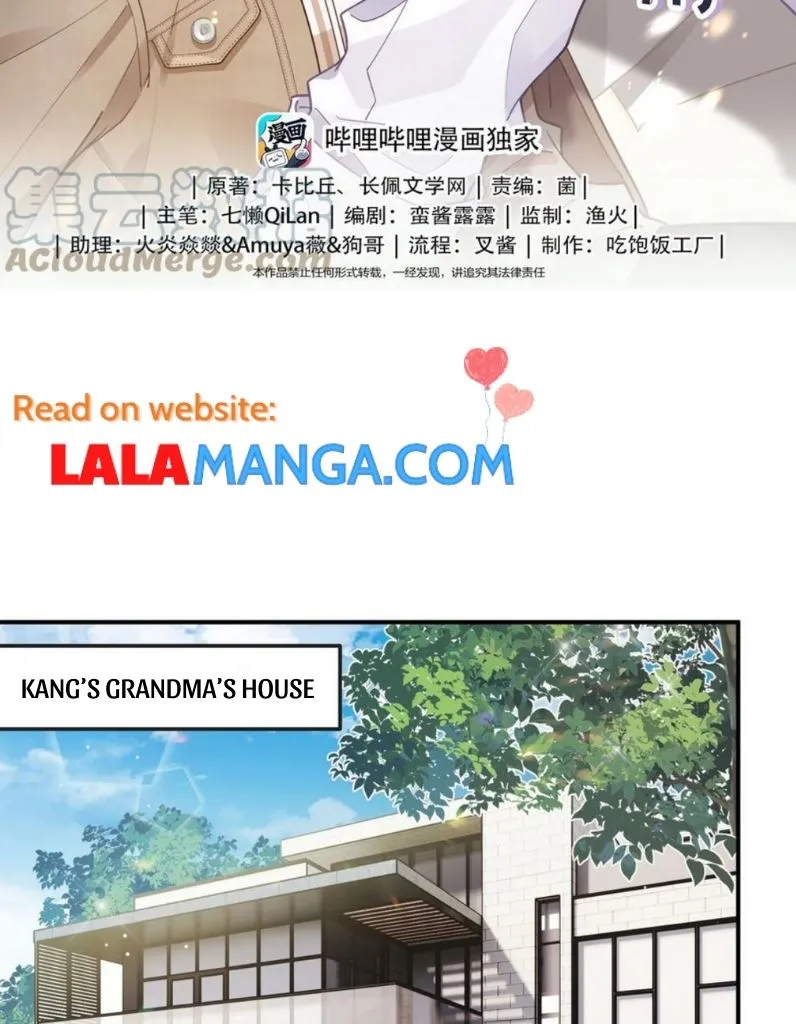 Read Guide on How to Sleep chapter 28 image 3 on Lezhin