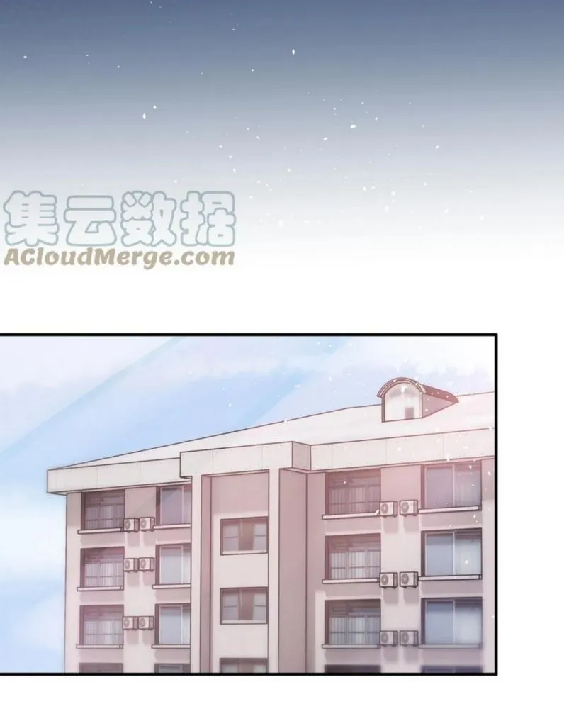 Read Guide on How to Sleep chapter 28 image 34 on Lezhin
