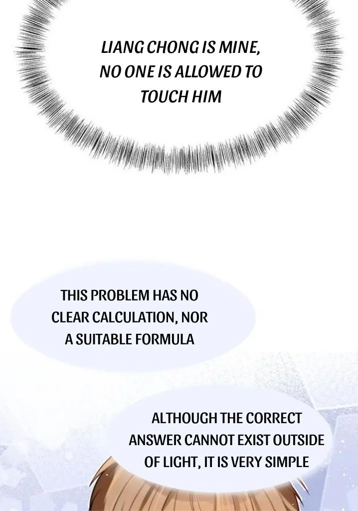 Read Guide on How to Sleep chapter 29 image 24 on Lezhin