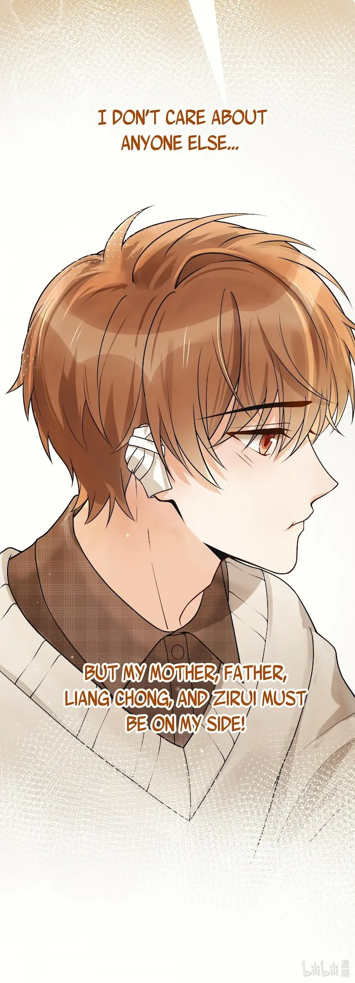 Read Guide on How to Sleep chapter 8 image 41 on Lezhin