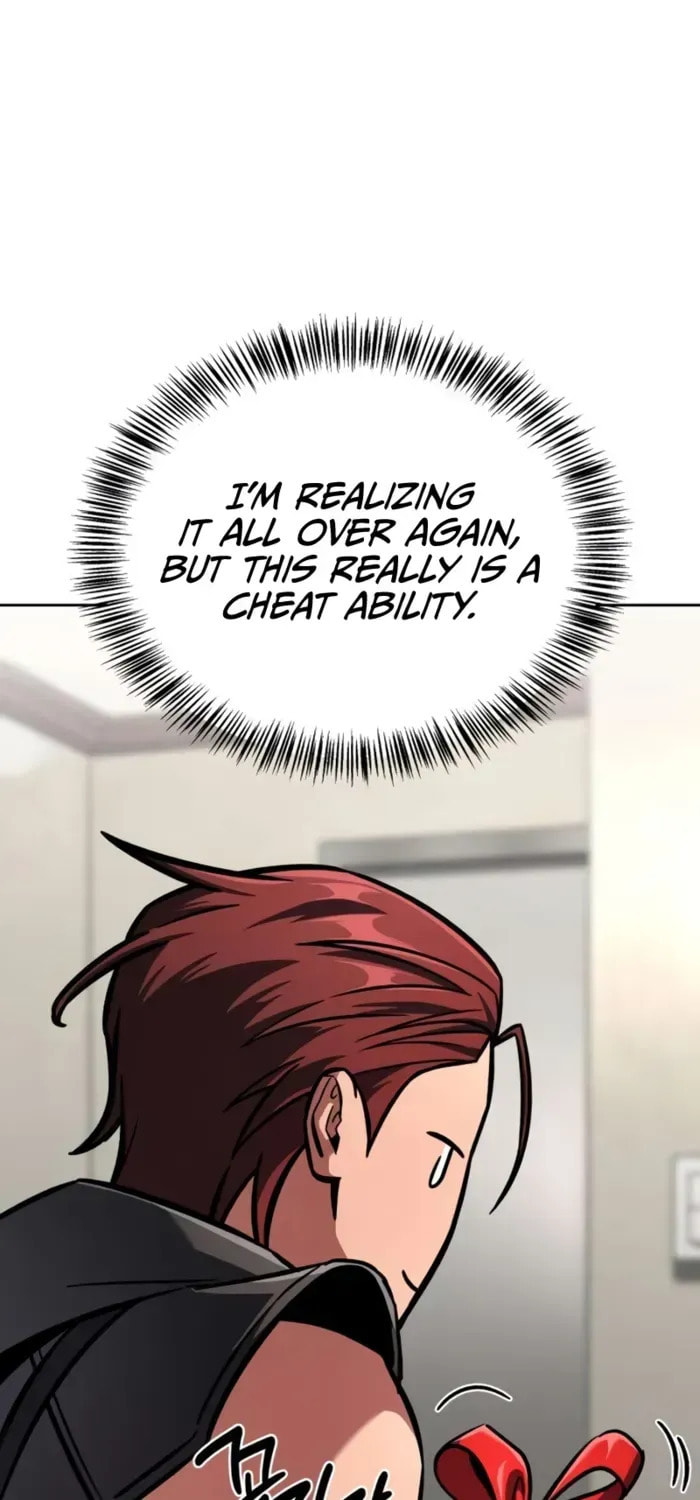 Read Guide to Beating the Weakling