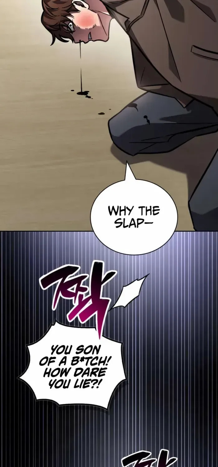 Read Guide to Beating the Weakling