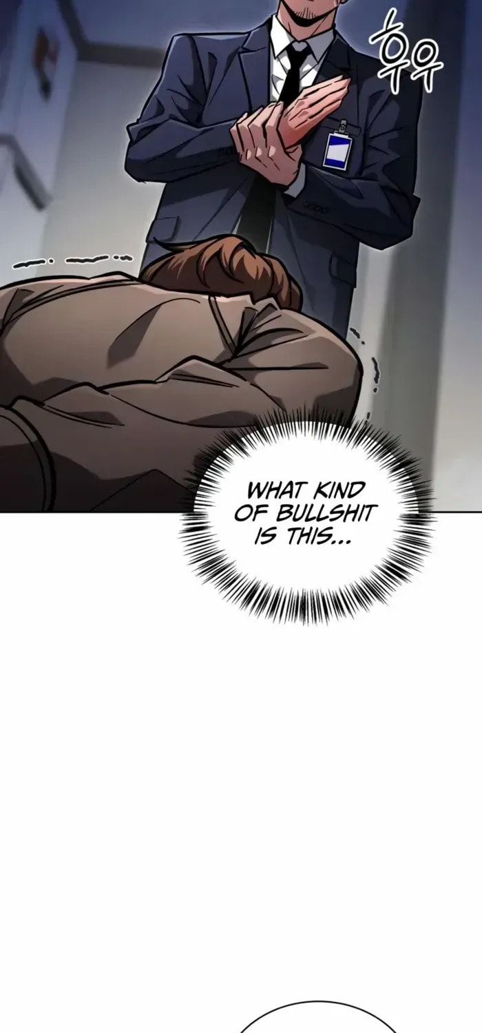 Read Guide to Beating the Weakling