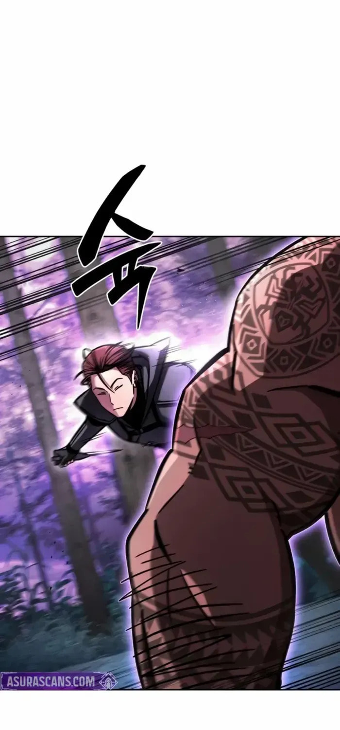 Read Guide to Beating the Weakling