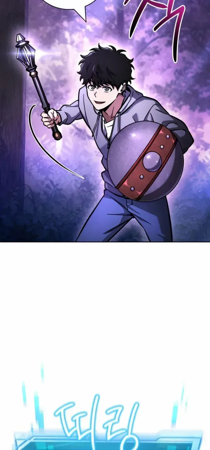 Read Guide to Beating the Weakling