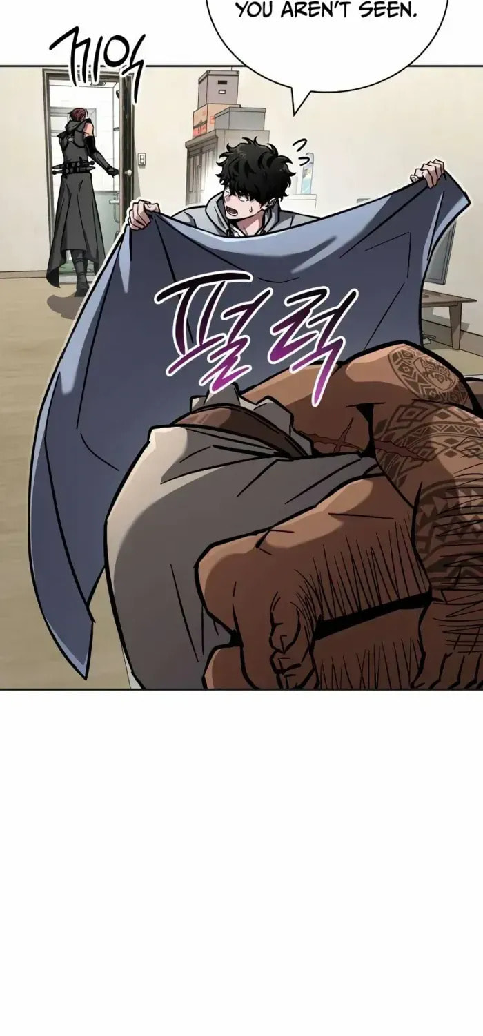 Read Guide to Beating the Weakling