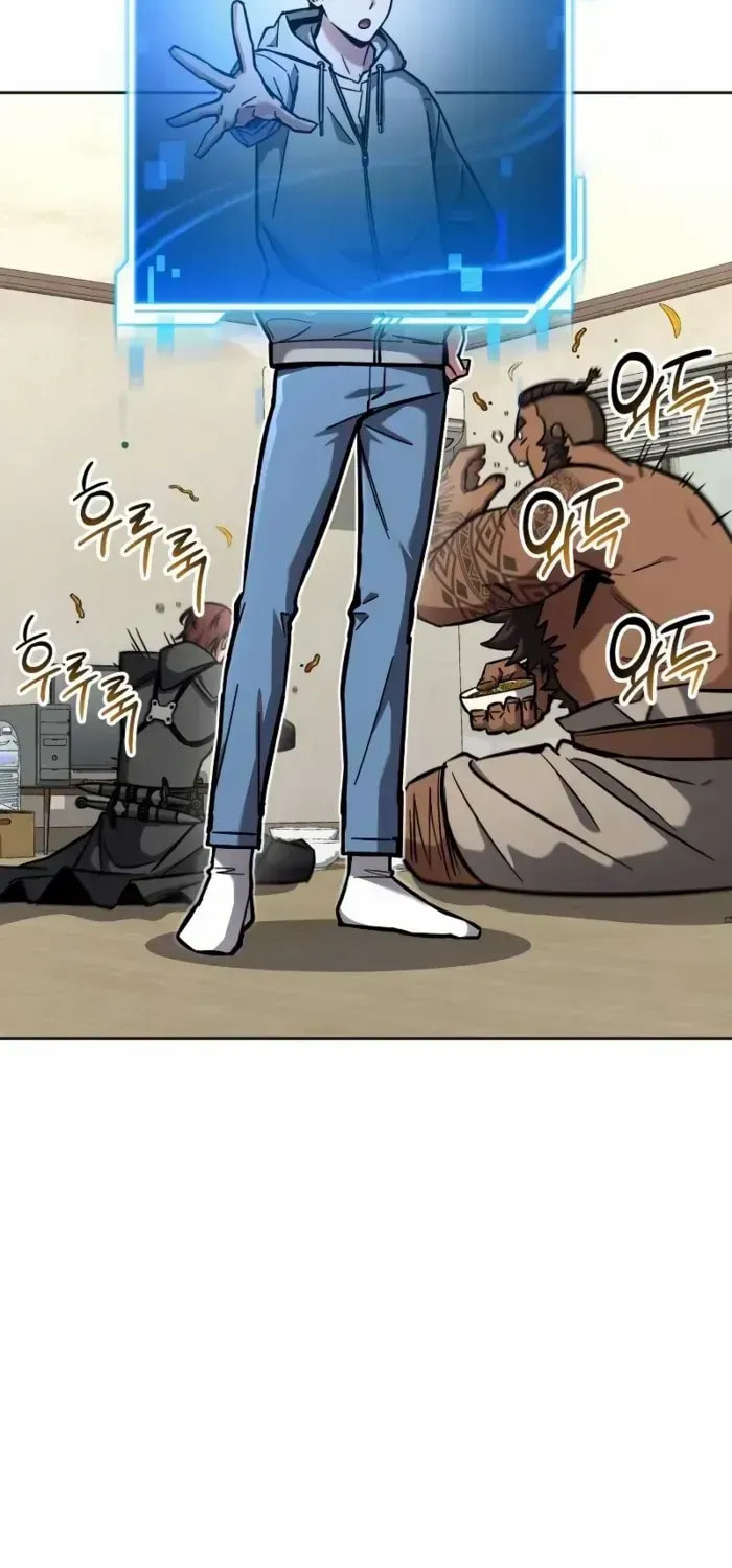 Read Guide to Beating the Weakling