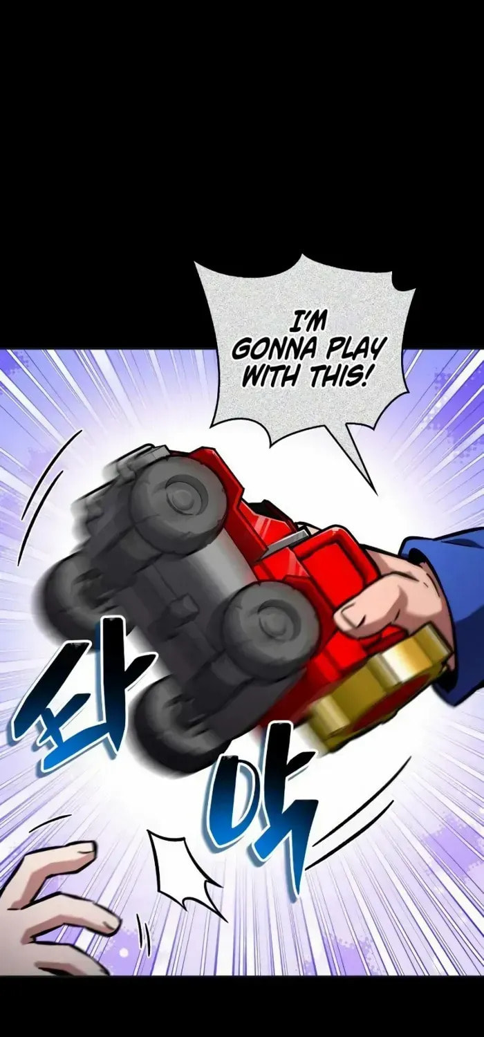 Read Guide to Beating the Weakling