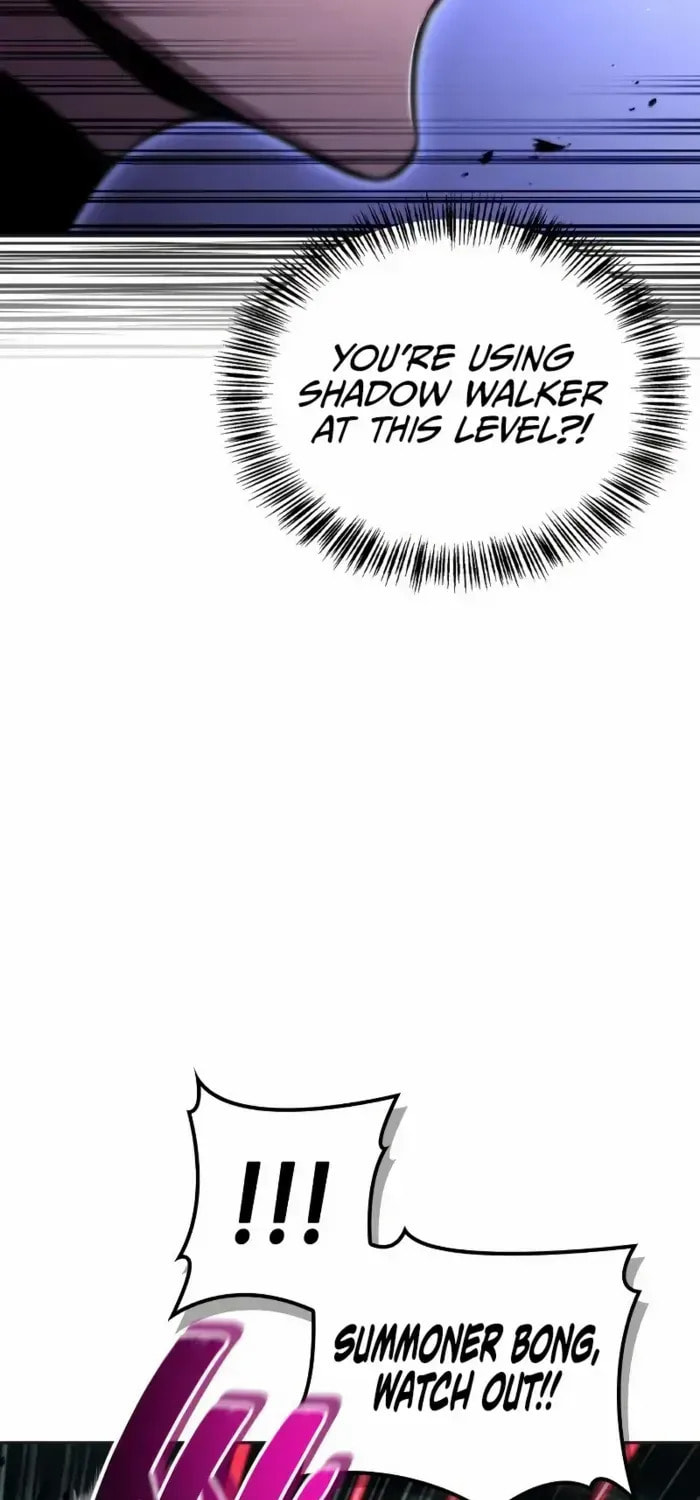 Read Guide to Beating the Weakling
